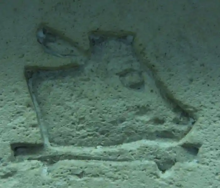 Head of a cow symbol on the false door of Sheshi